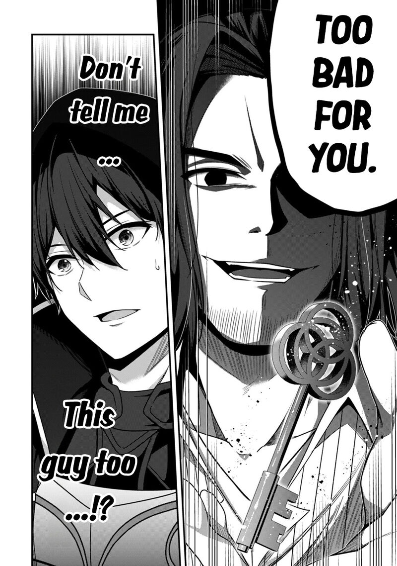 Level 1 kara Hajimaru Shoukan Musou Chapter 42 - Page 31