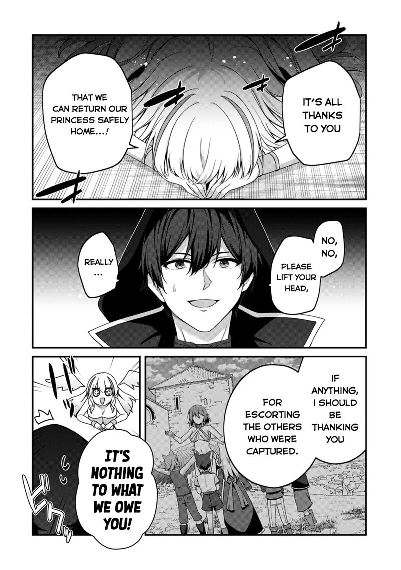 Level 1 kara Hajimaru Shoukan Musou Chapter 42 - Page 5
