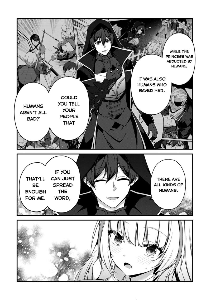 Level 1 kara Hajimaru Shoukan Musou Chapter 42 - Page 7