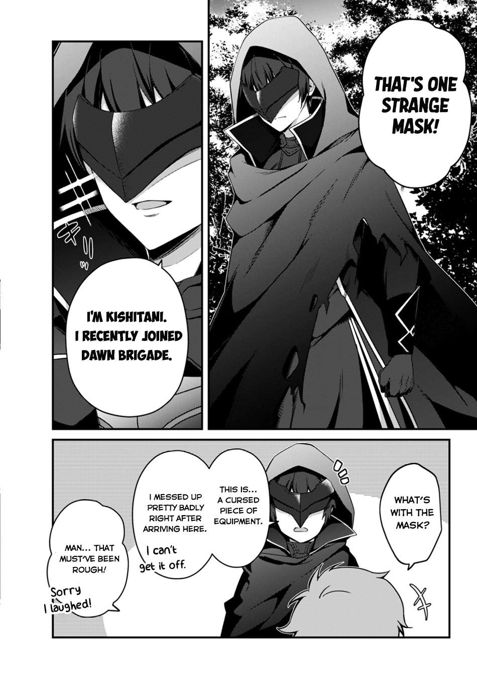 Level 1 kara Hajimaru Shoukan Musou Chapter 44 - Page 13