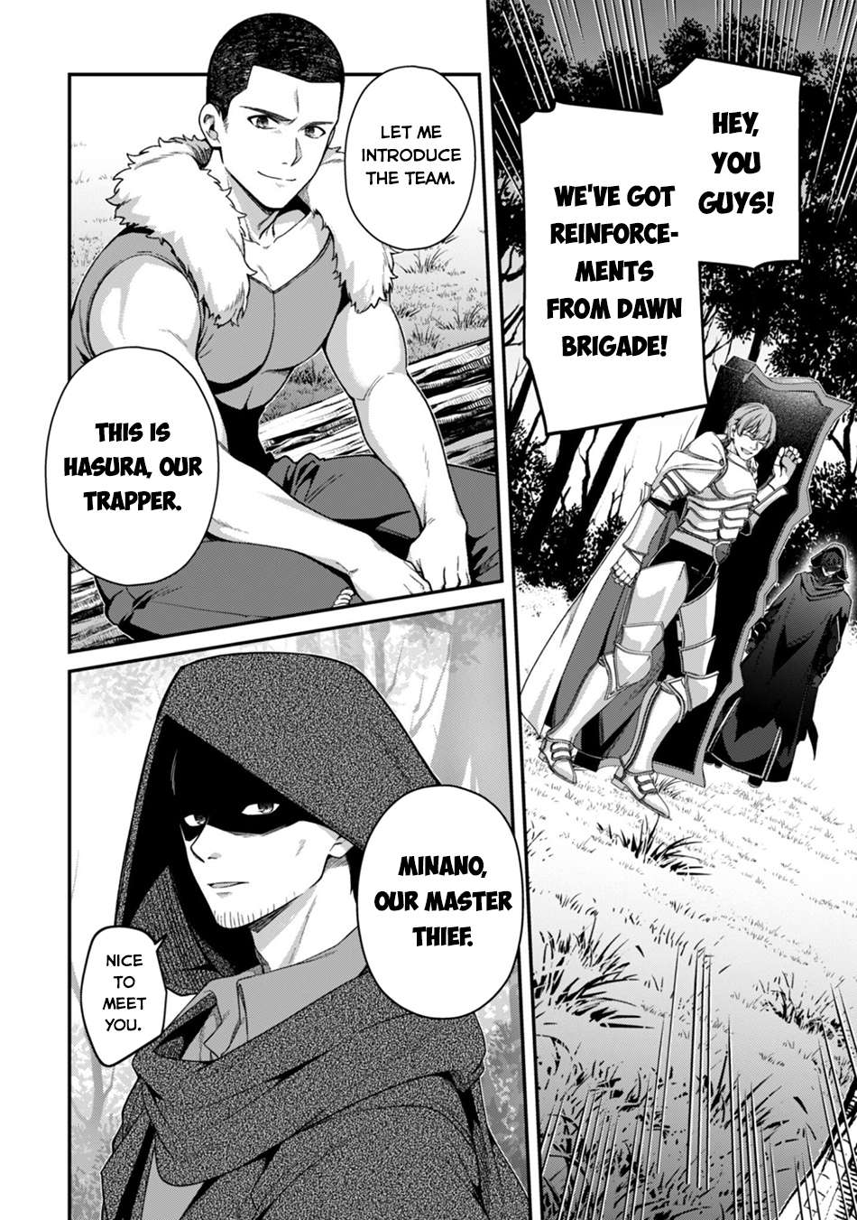 Level 1 kara Hajimaru Shoukan Musou Chapter 44 - Page 15