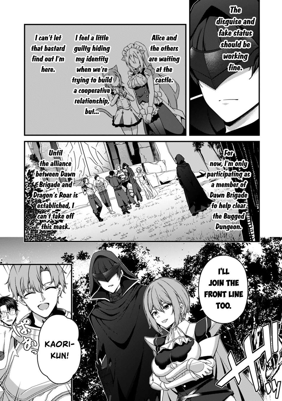 Level 1 kara Hajimaru Shoukan Musou Chapter 44 - Page 18