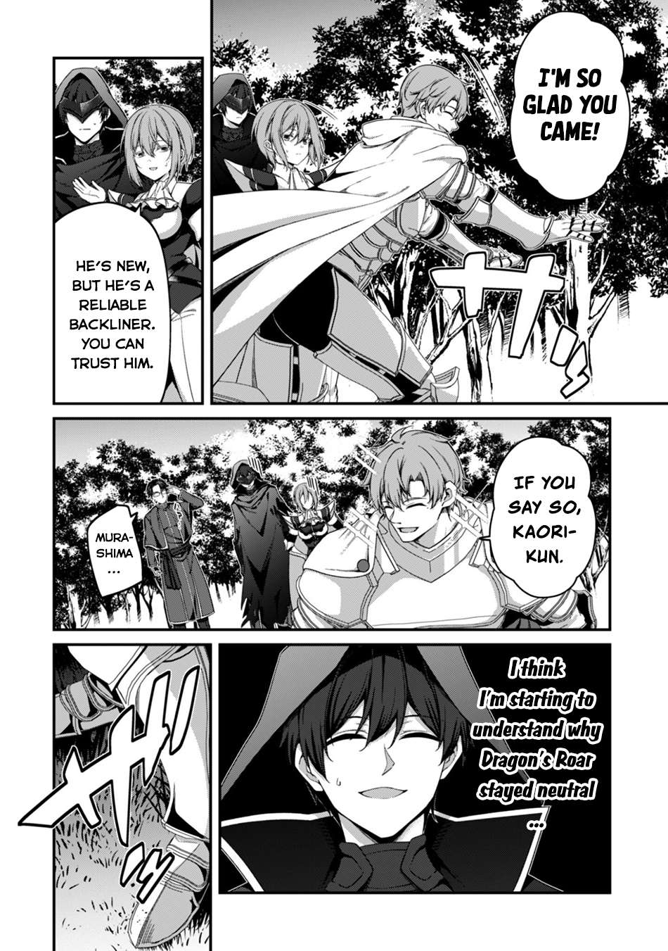 Level 1 kara Hajimaru Shoukan Musou Chapter 44 - Page 19
