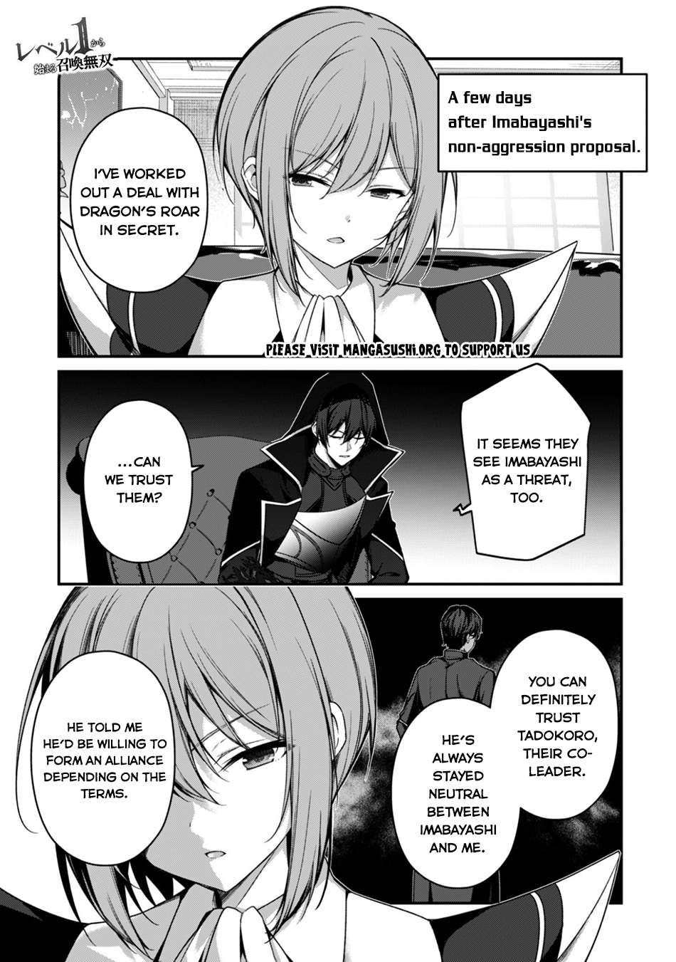 Level 1 kara Hajimaru Shoukan Musou Chapter 44 - Page 2
