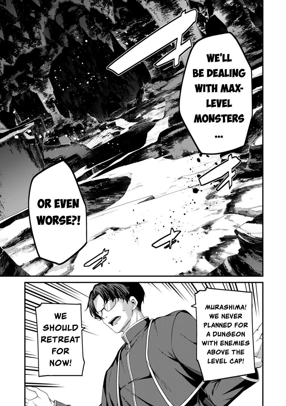 Level 1 kara Hajimaru Shoukan Musou Chapter 44 - Page 24