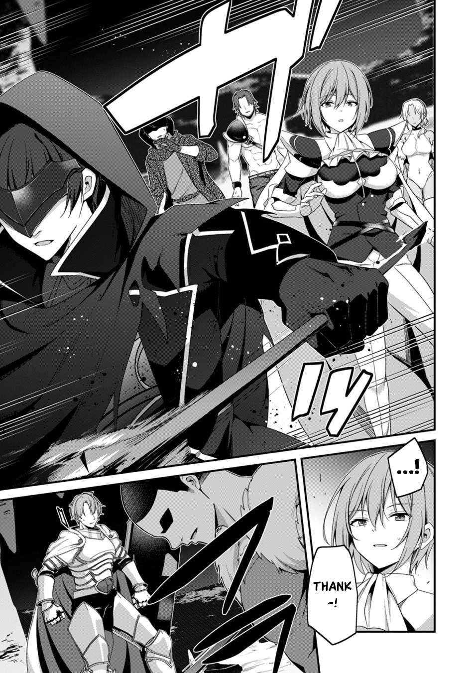 Level 1 kara Hajimaru Shoukan Musou Chapter 44 - Page 26