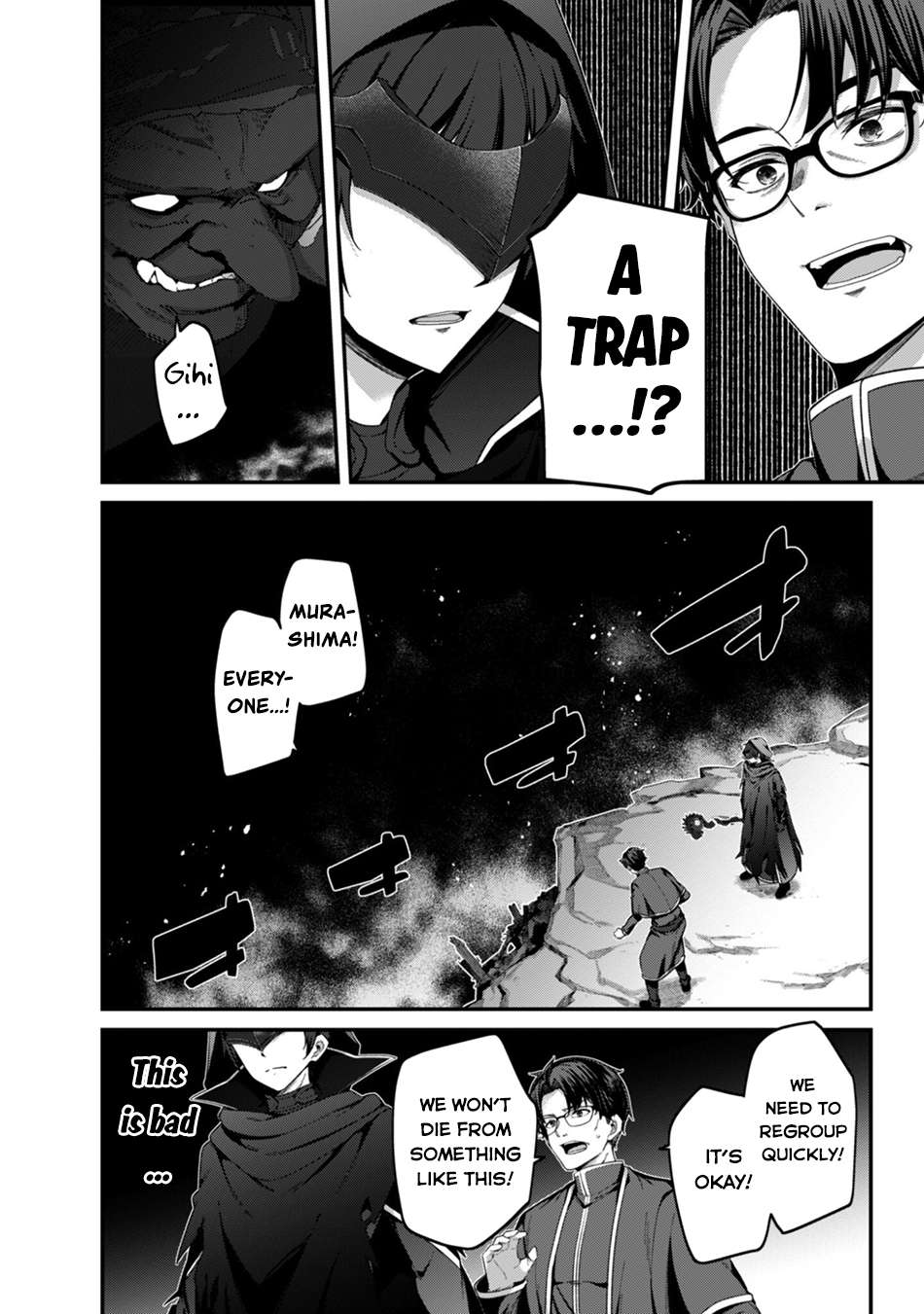 Level 1 kara Hajimaru Shoukan Musou Chapter 44 - Page 31