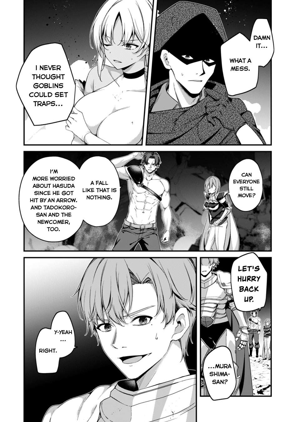 Level 1 kara Hajimaru Shoukan Musou Chapter 44 - Page 33