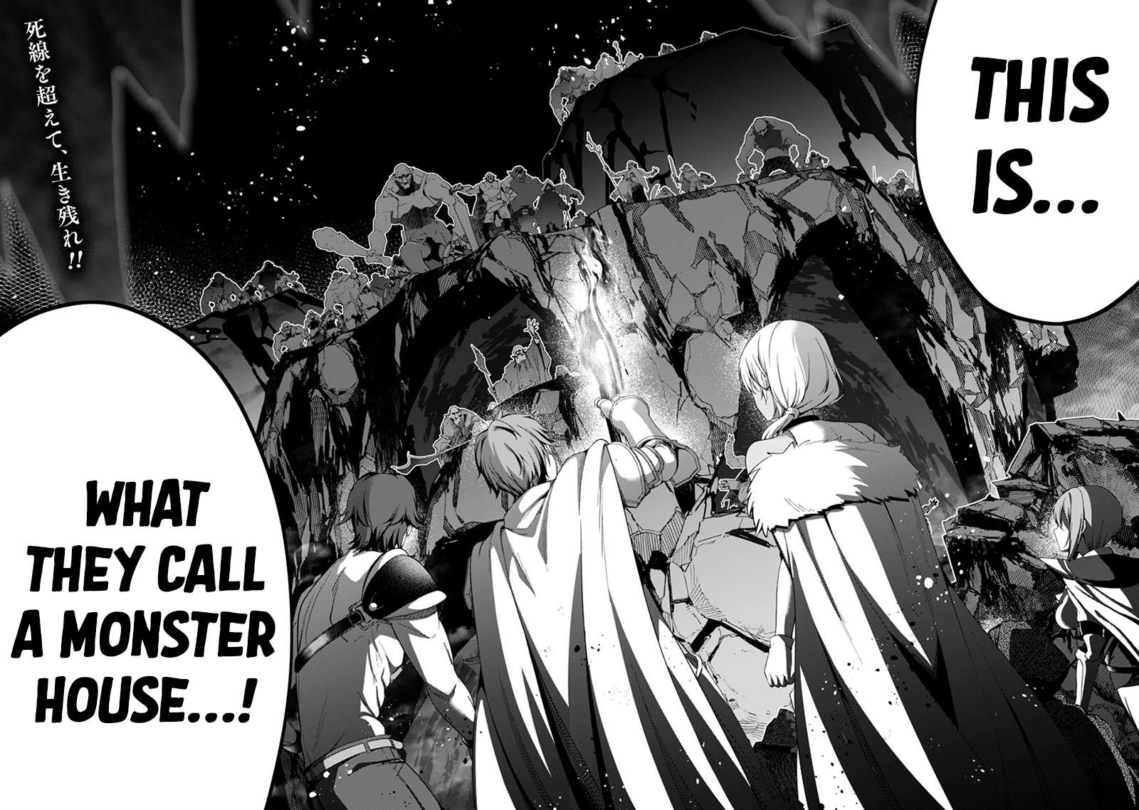 Level 1 kara Hajimaru Shoukan Musou Chapter 44 - Page 35