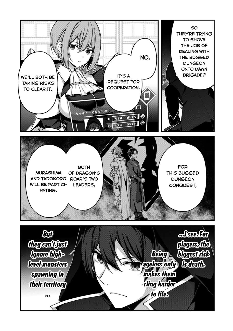 Level 1 kara Hajimaru Shoukan Musou Chapter 44 - Page 6