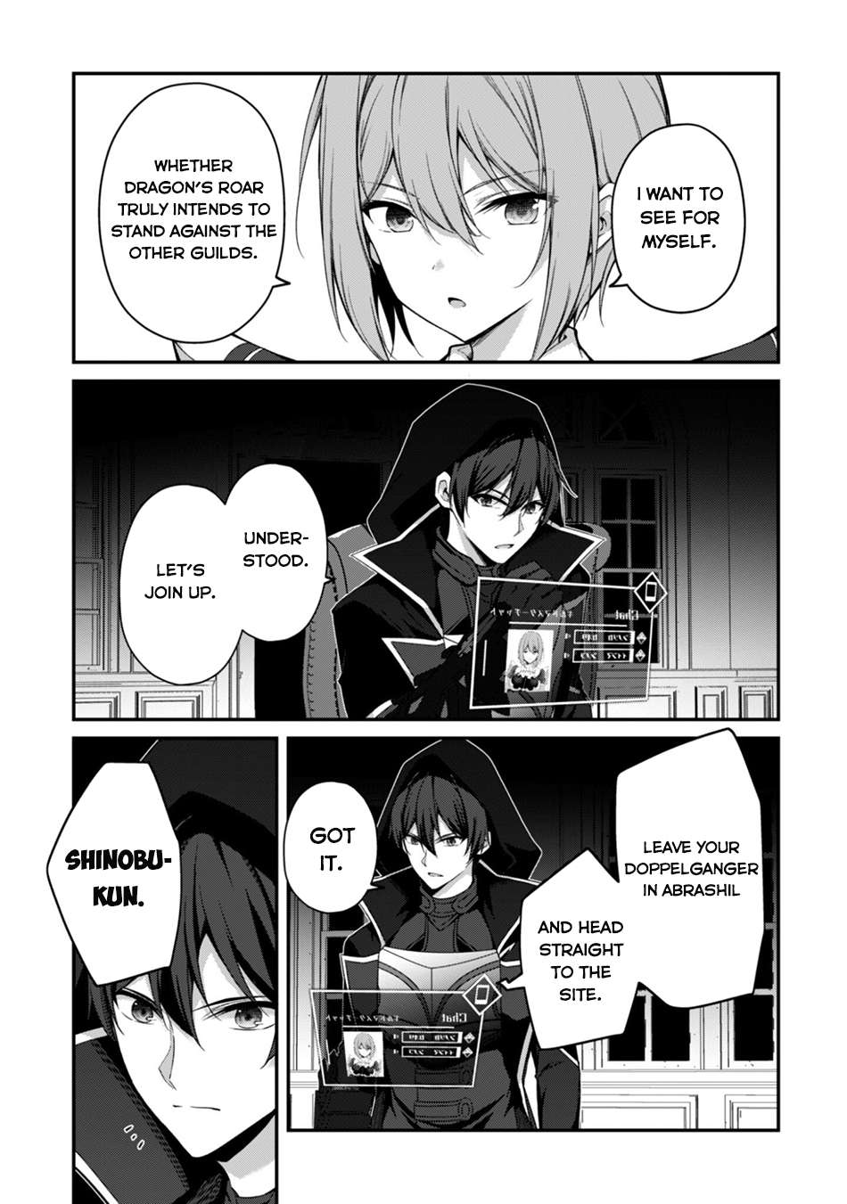 Level 1 kara Hajimaru Shoukan Musou Chapter 44 - Page 8