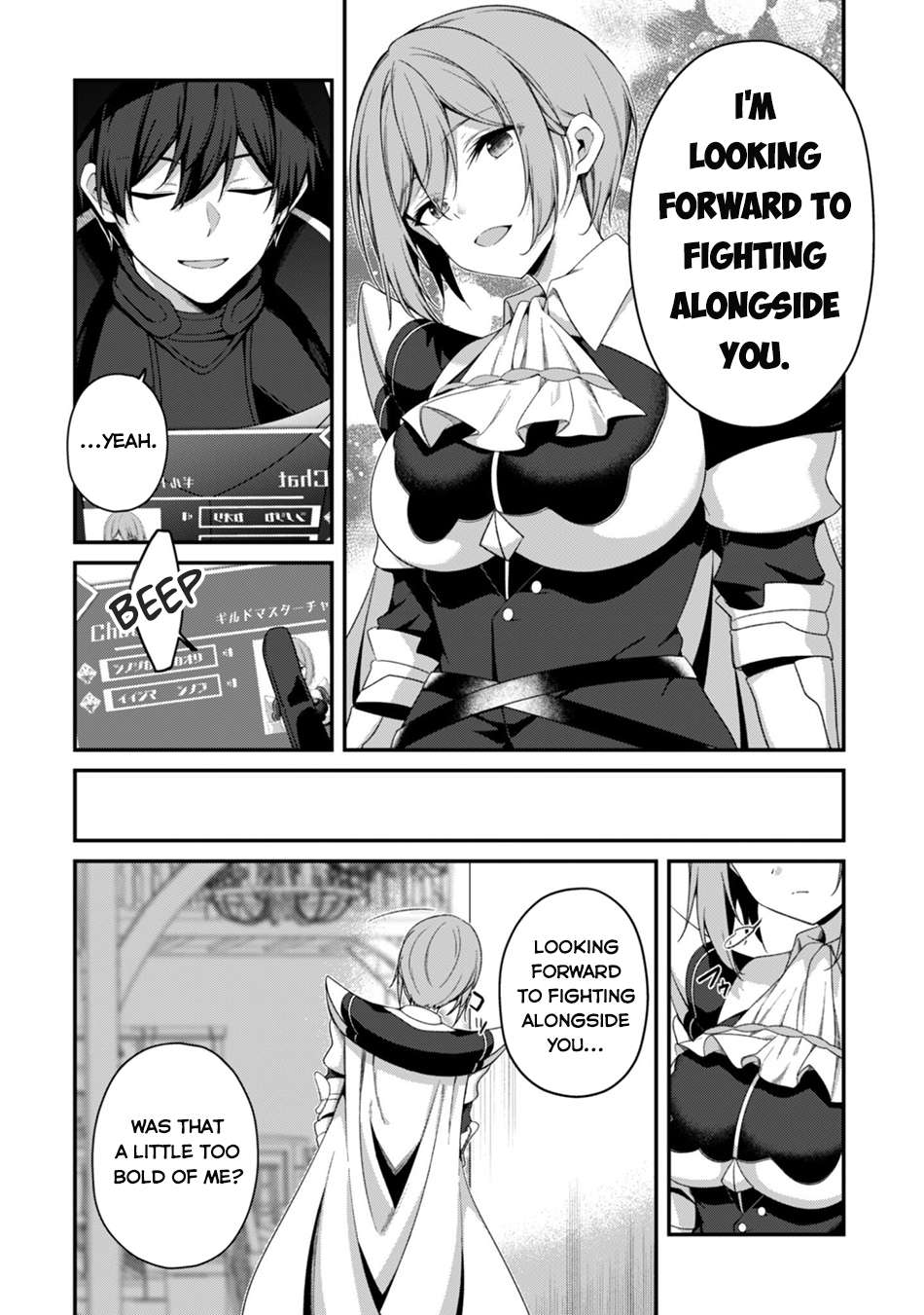Level 1 kara Hajimaru Shoukan Musou Chapter 44 - Page 9