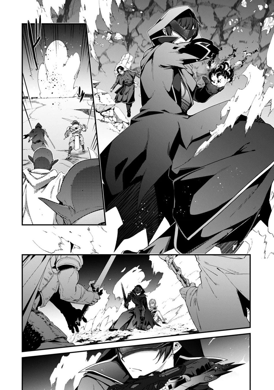 Level 1 kara Hajimaru Shoukan Musou Chapter 45 - Page 10