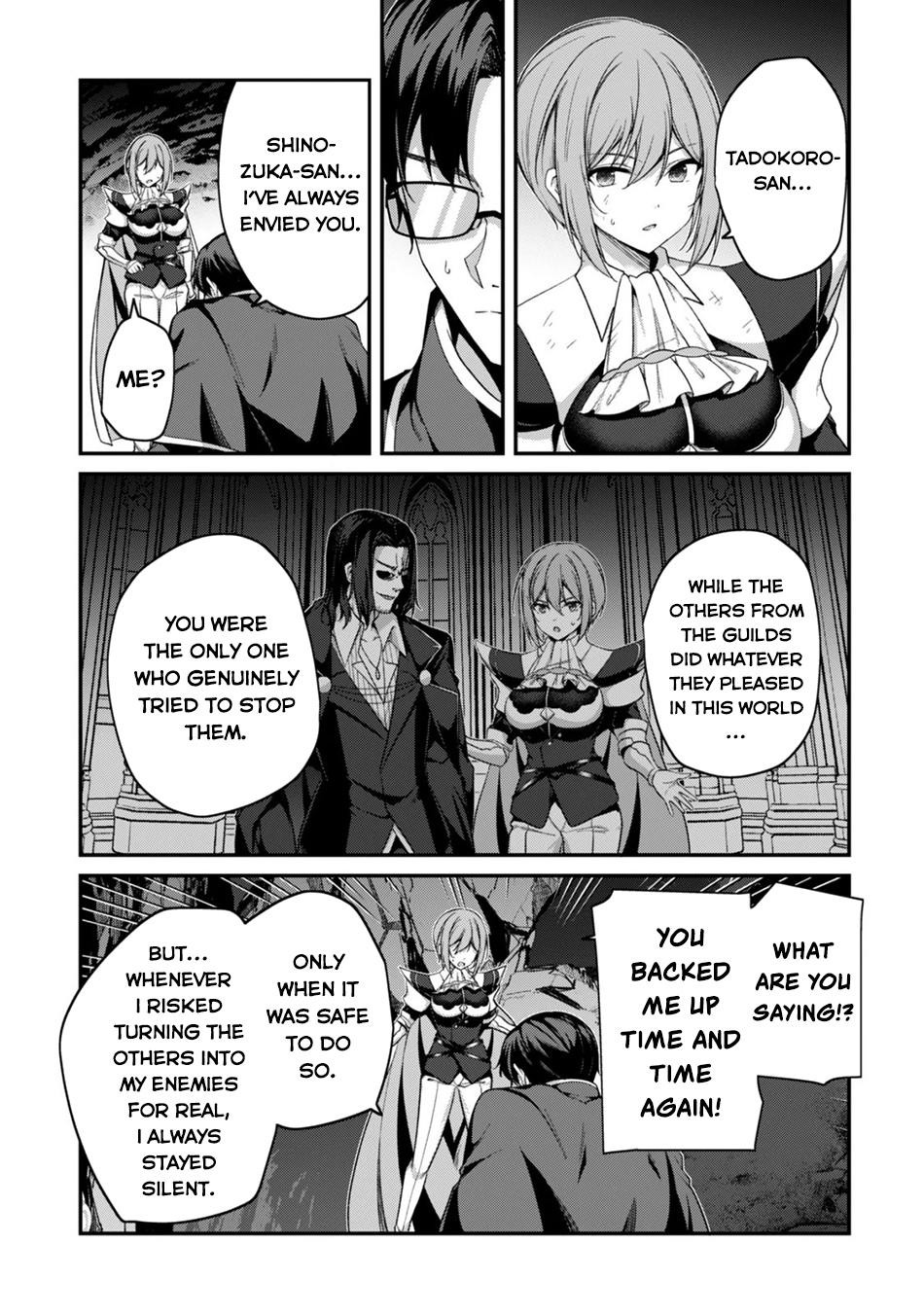Level 1 kara Hajimaru Shoukan Musou Chapter 45 - Page 17