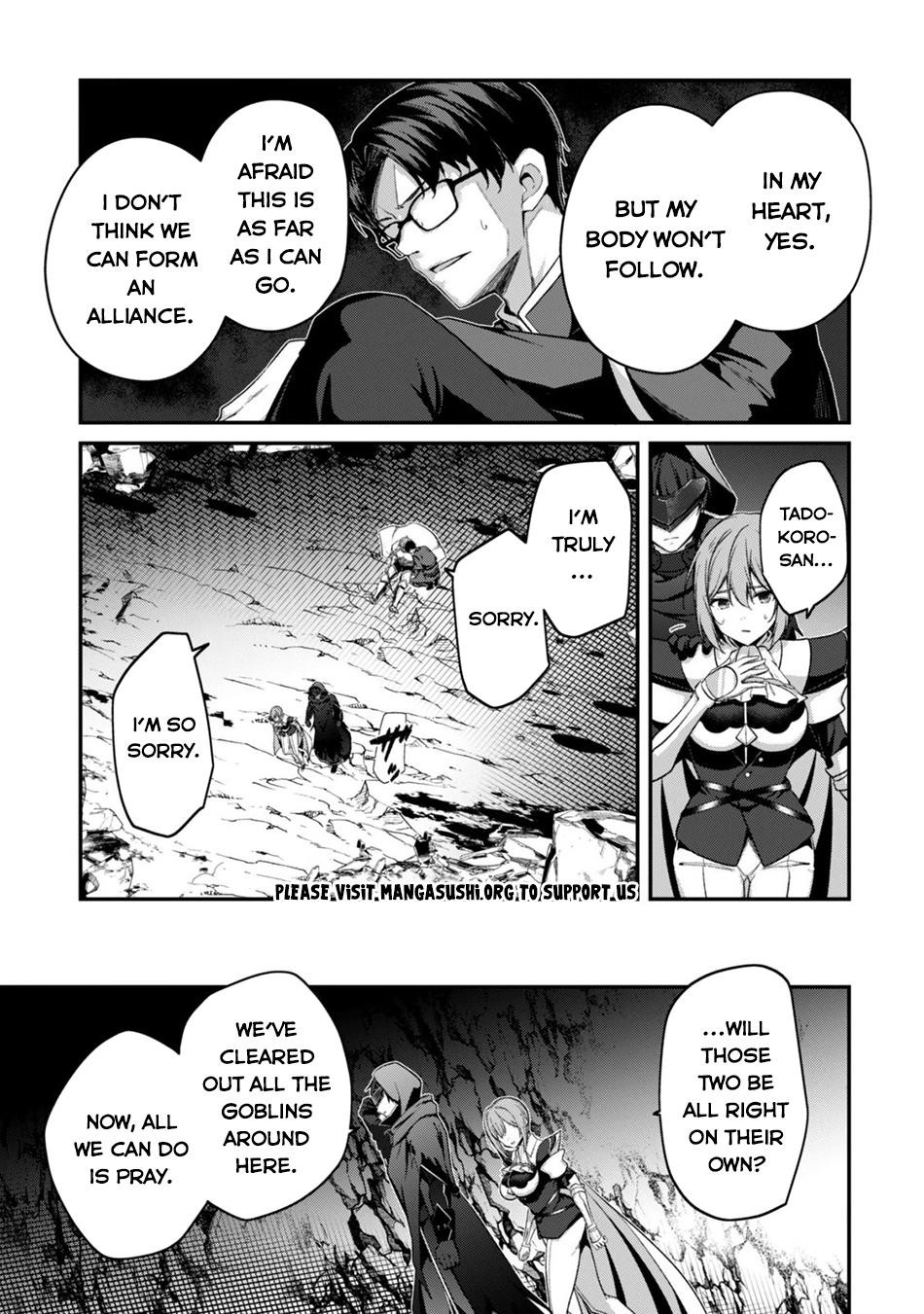 Level 1 kara Hajimaru Shoukan Musou Chapter 45 - Page 19