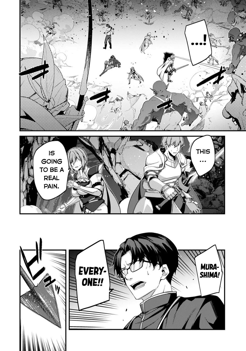 Level 1 kara Hajimaru Shoukan Musou Chapter 45 - Page 2