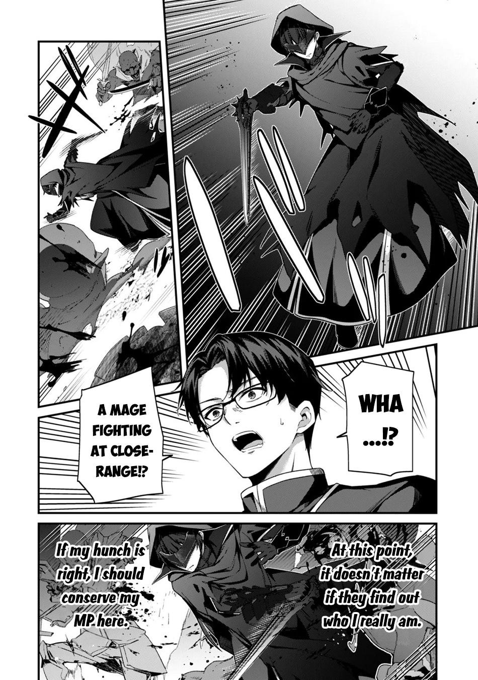 Level 1 kara Hajimaru Shoukan Musou Chapter 45 - Page 4