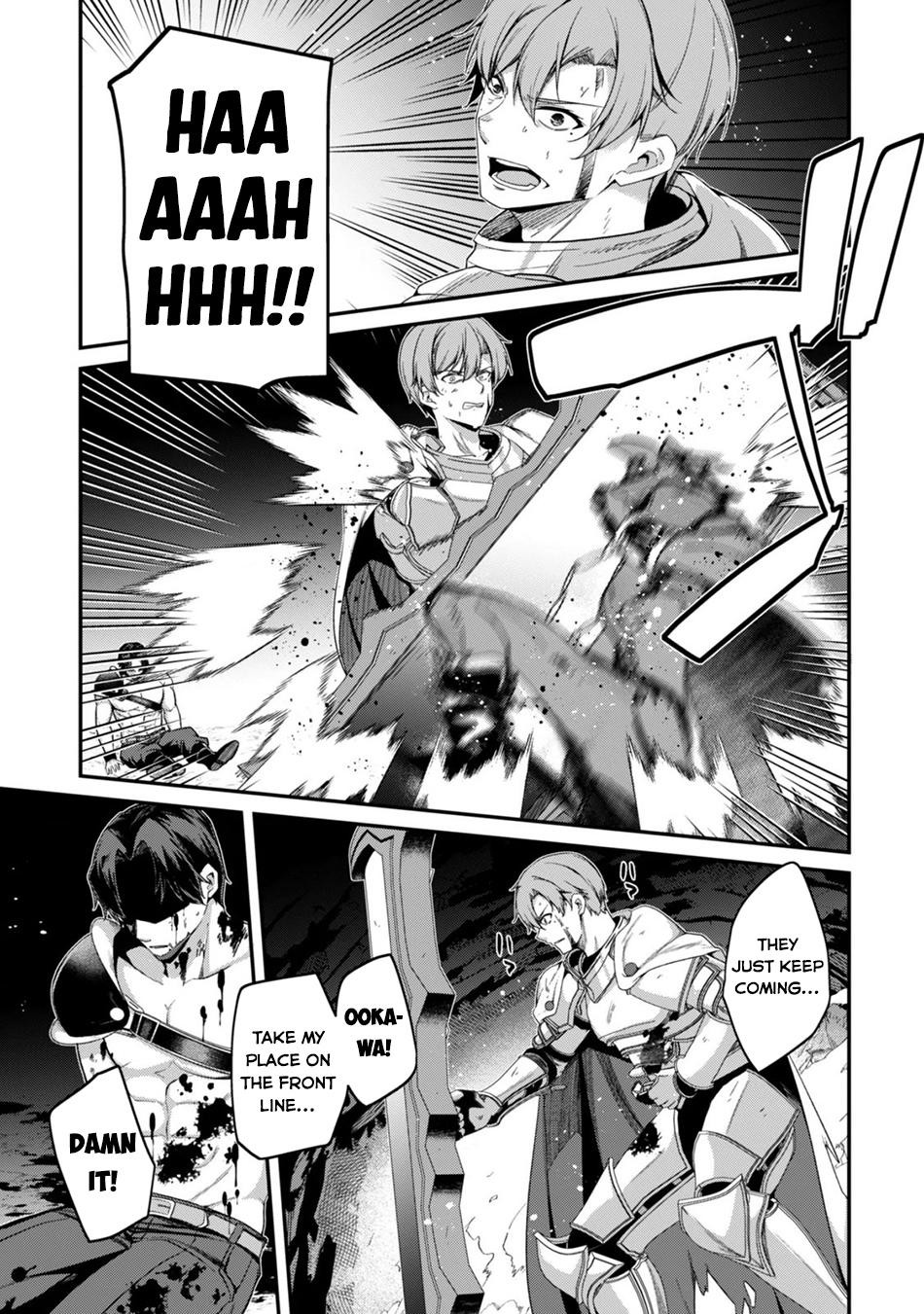 Level 1 kara Hajimaru Shoukan Musou Chapter 45 - Page 7