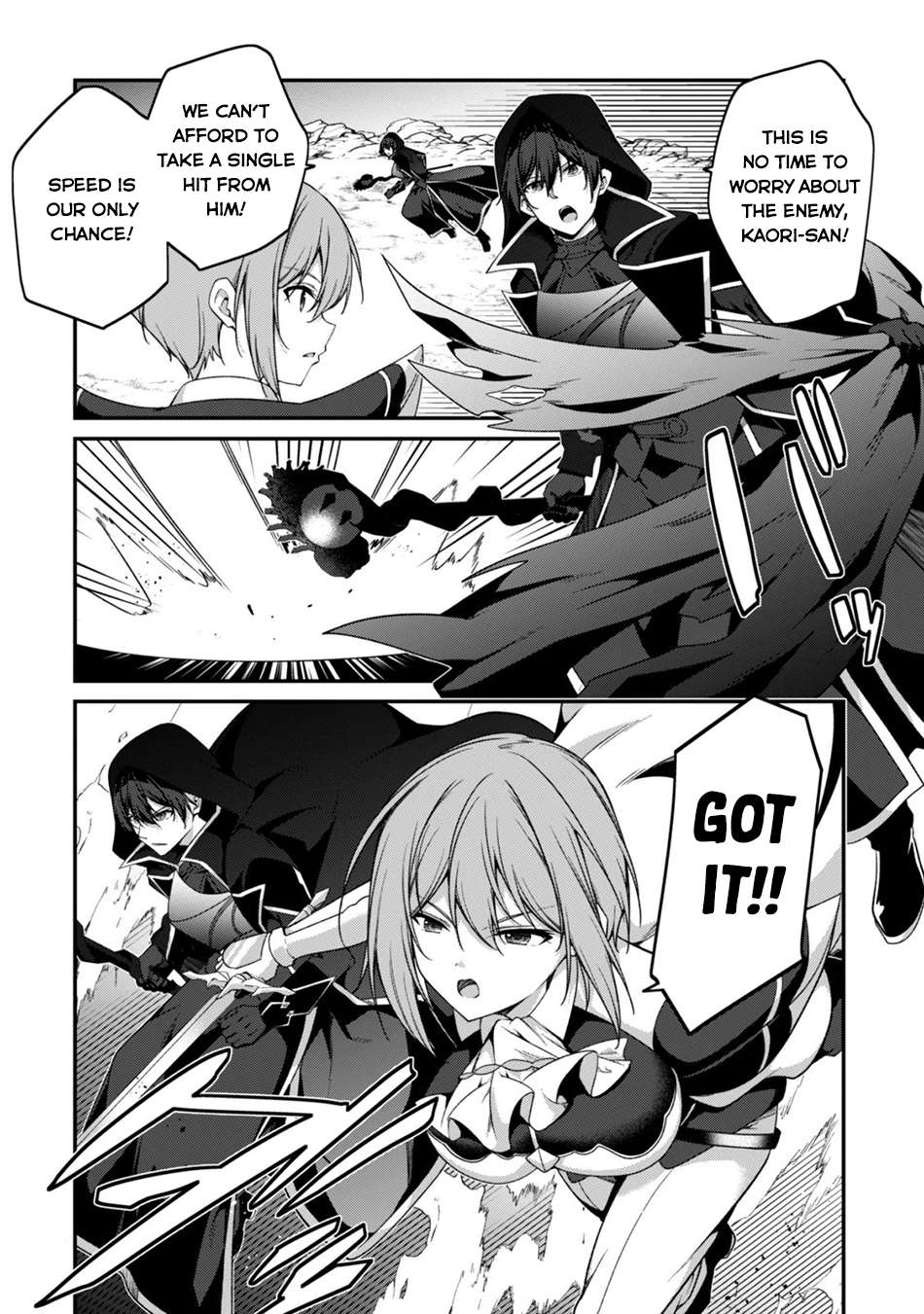 Level 1 kara Hajimaru Shoukan Musou Chapter 46 - Page 11