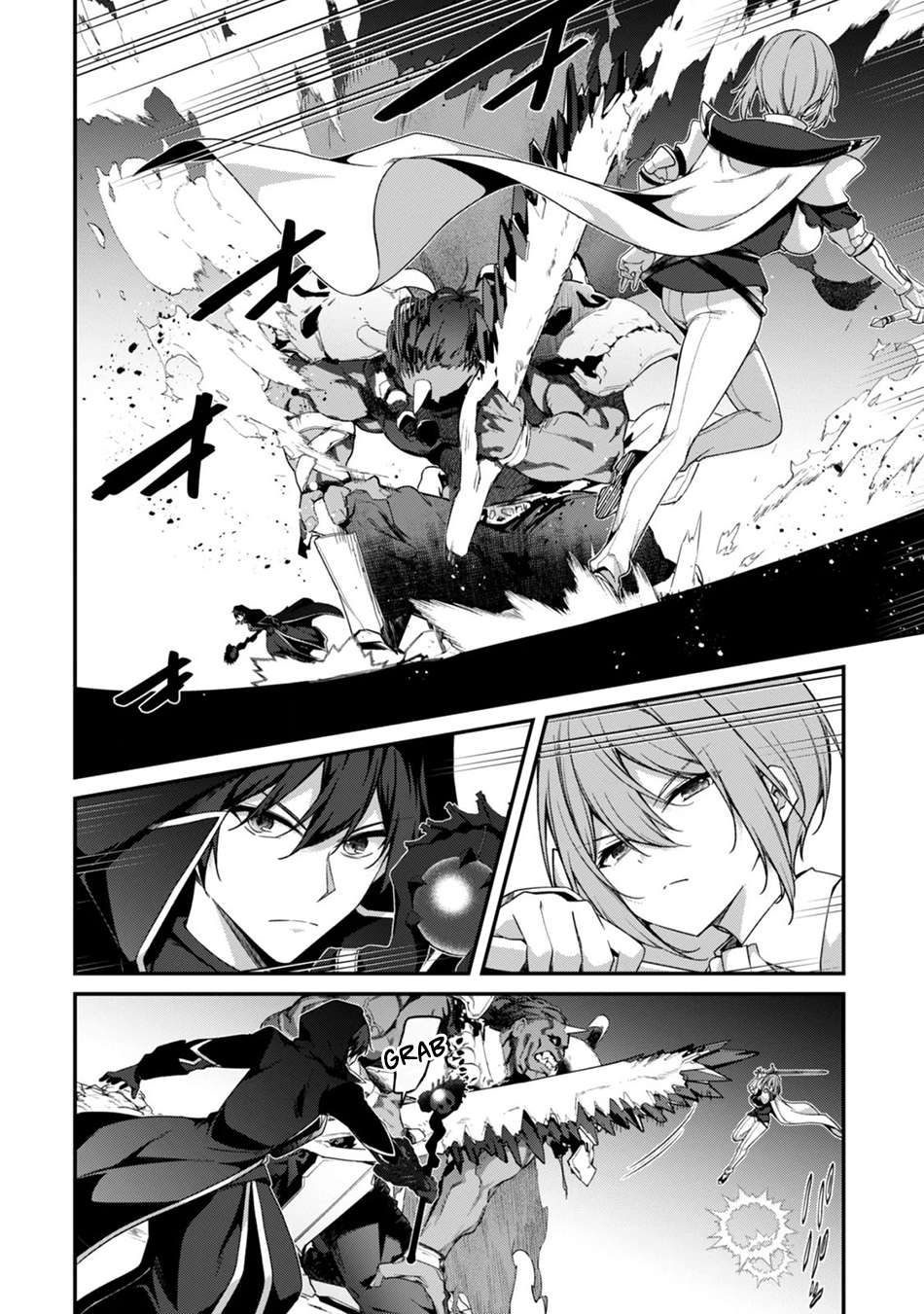 Level 1 kara Hajimaru Shoukan Musou Chapter 46 - Page 13