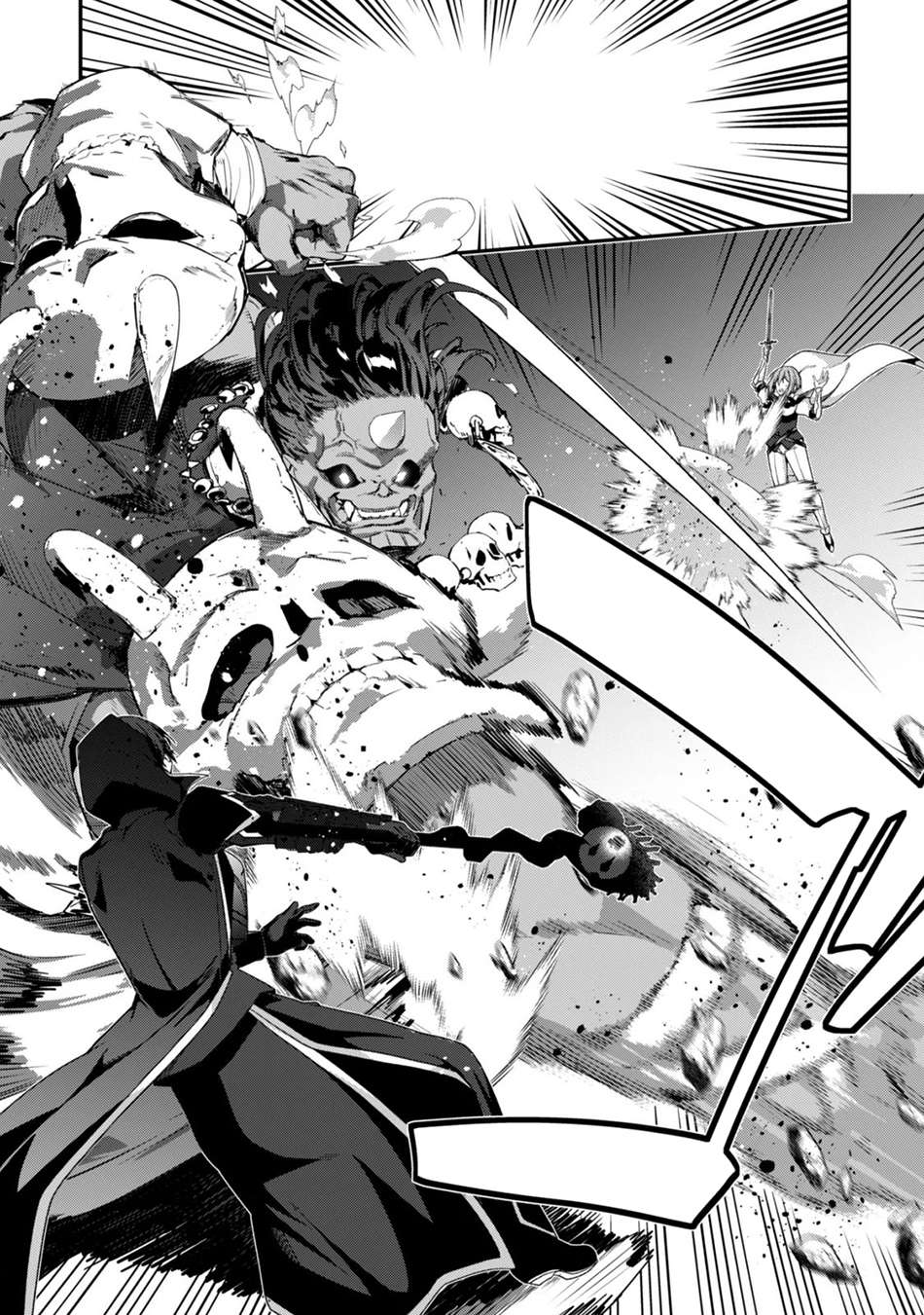 Level 1 kara Hajimaru Shoukan Musou Chapter 46 - Page 14