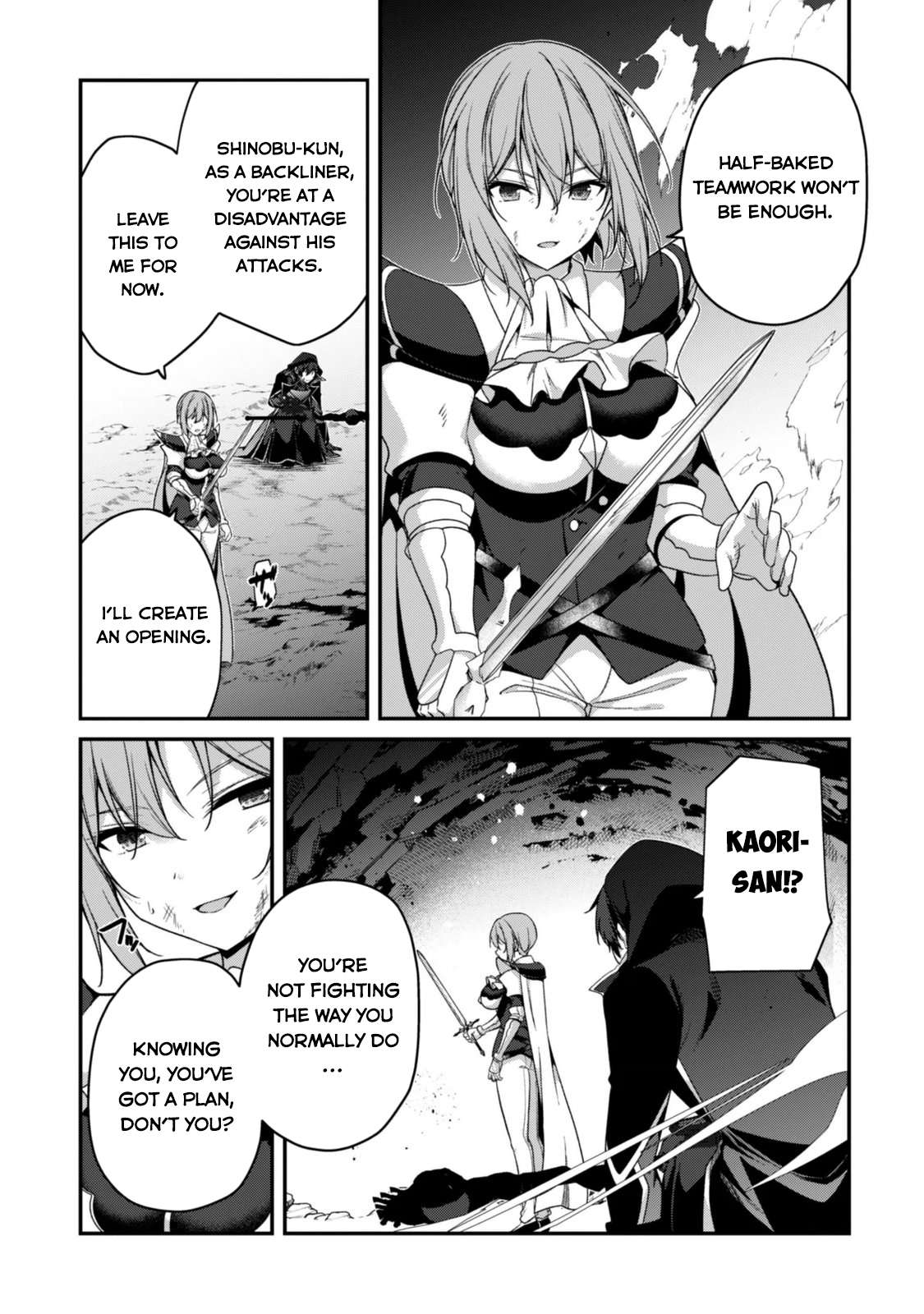 Level 1 kara Hajimaru Shoukan Musou Chapter 46 - Page 16