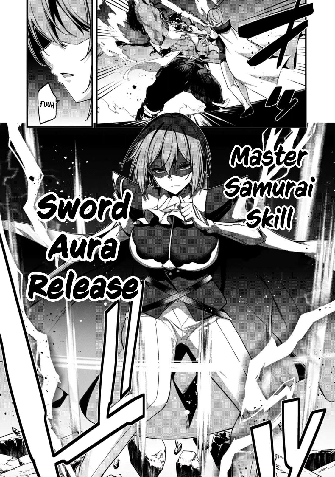 Level 1 kara Hajimaru Shoukan Musou Chapter 46 - Page 17
