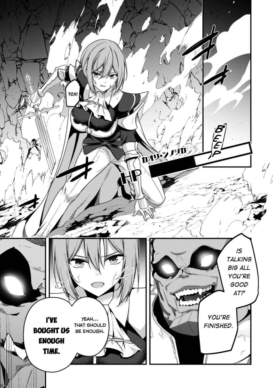 Level 1 kara Hajimaru Shoukan Musou Chapter 46 - Page 29