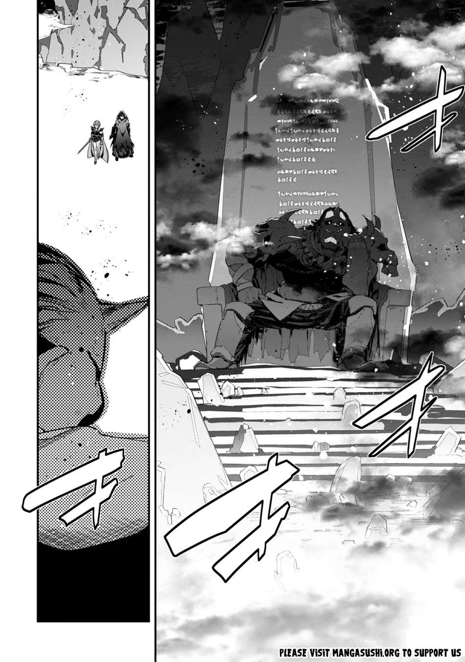 Level 1 kara Hajimaru Shoukan Musou Chapter 46 - Page 3