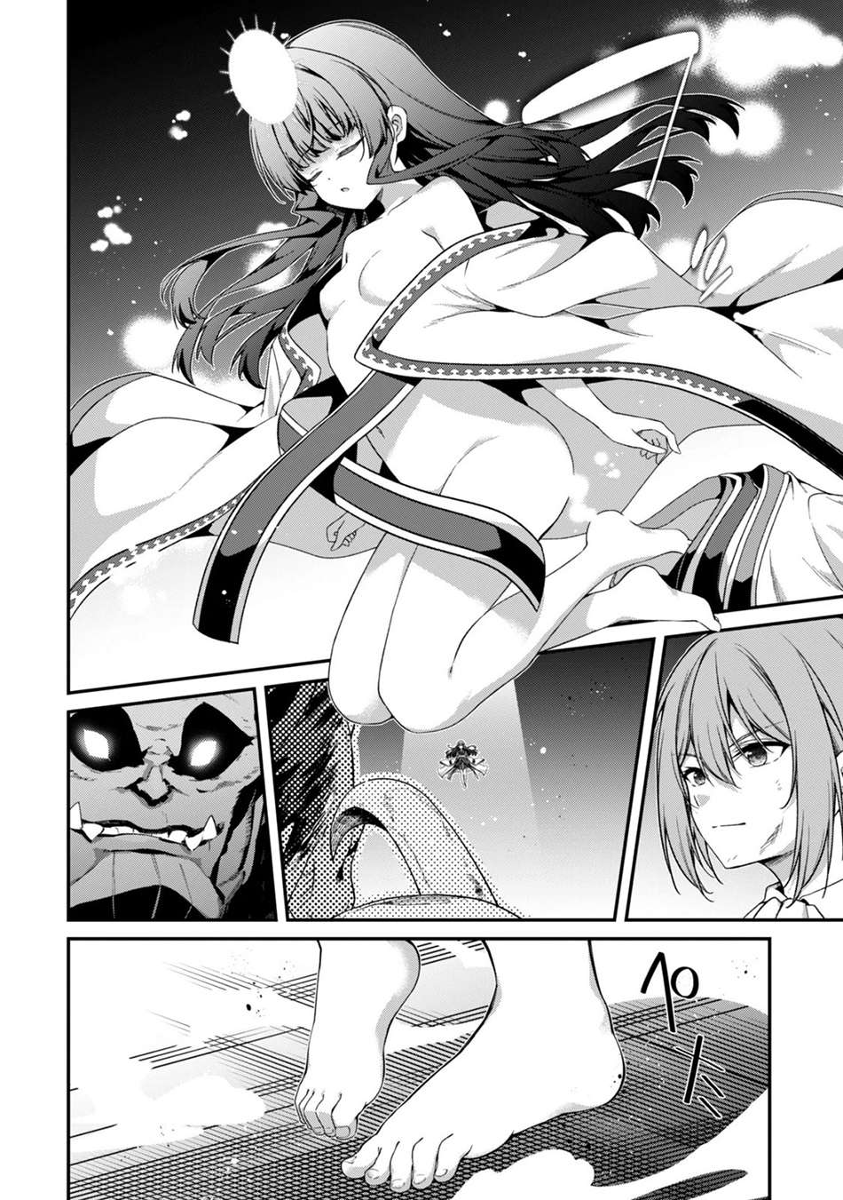 Level 1 kara Hajimaru Shoukan Musou Chapter 46 - Page 33