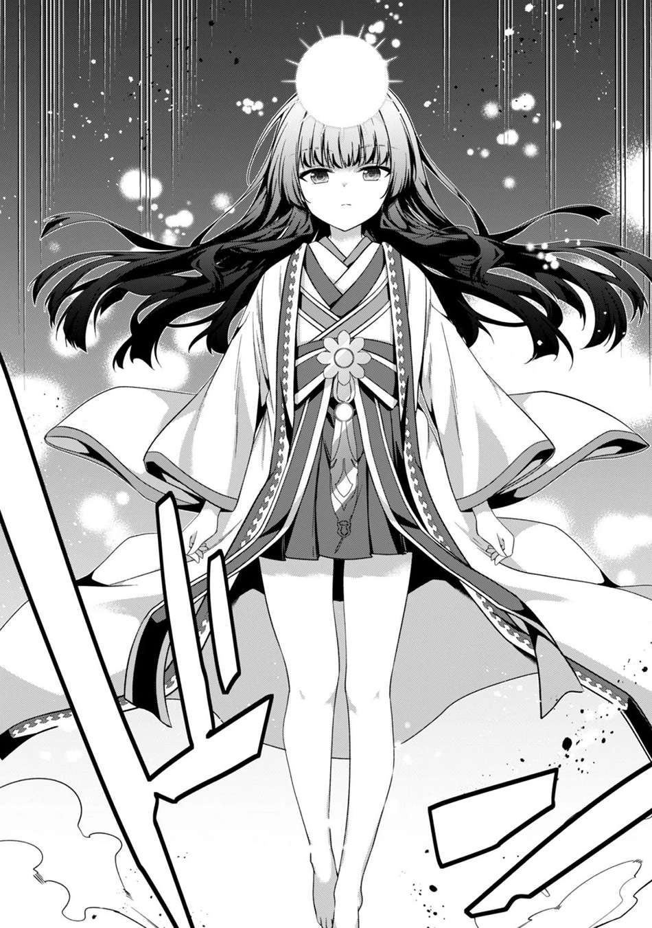Level 1 kara Hajimaru Shoukan Musou Chapter 46 - Page 34