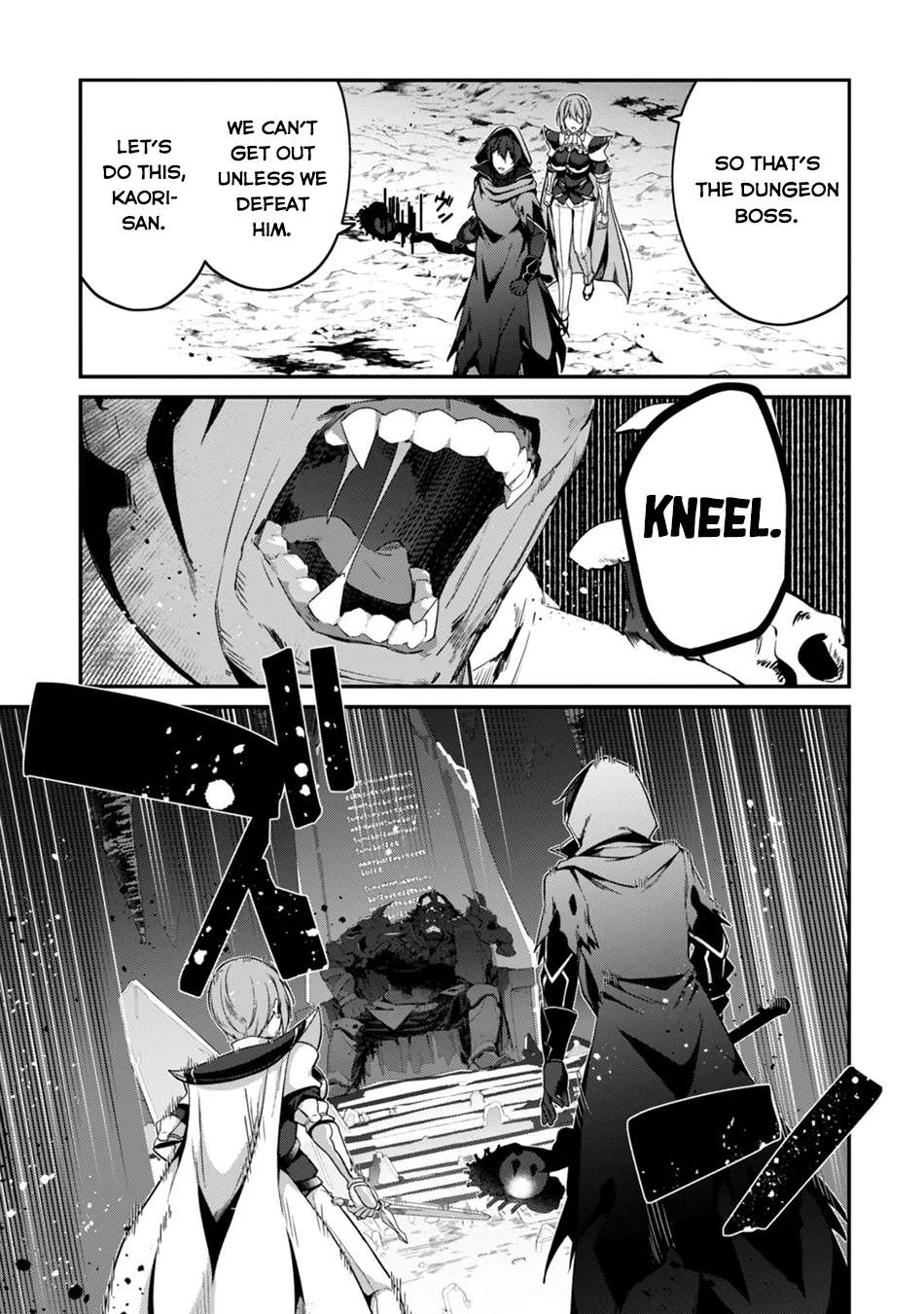 Level 1 kara Hajimaru Shoukan Musou Chapter 46 - Page 4