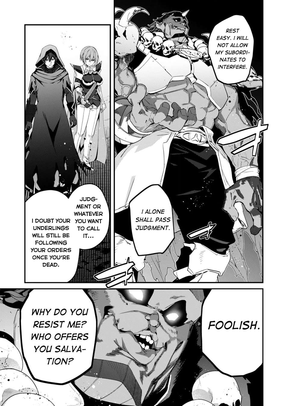 Level 1 kara Hajimaru Shoukan Musou Chapter 46 - Page 6