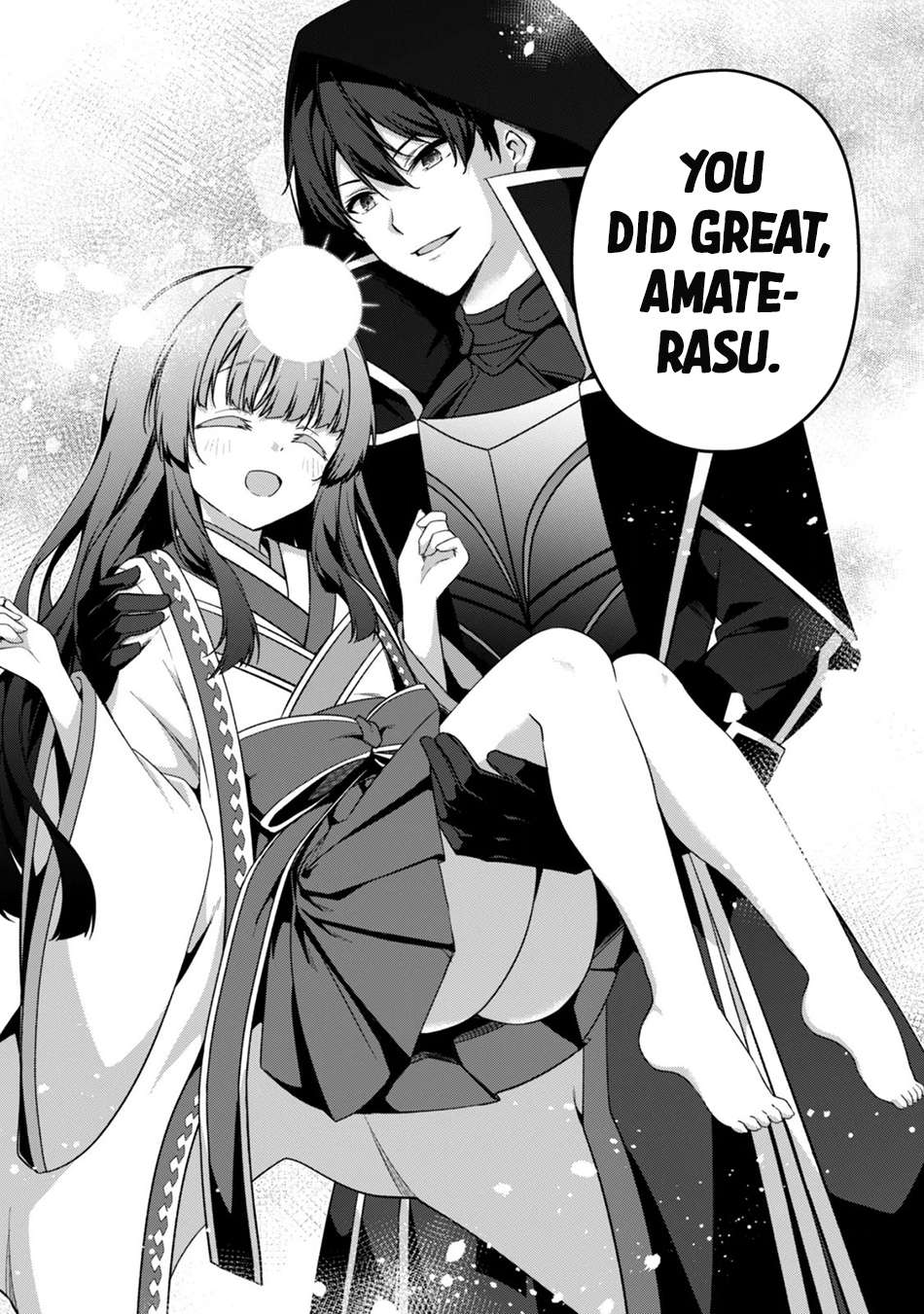 Level 1 kara Hajimaru Shoukan Musou Chapter 47 - Page 19