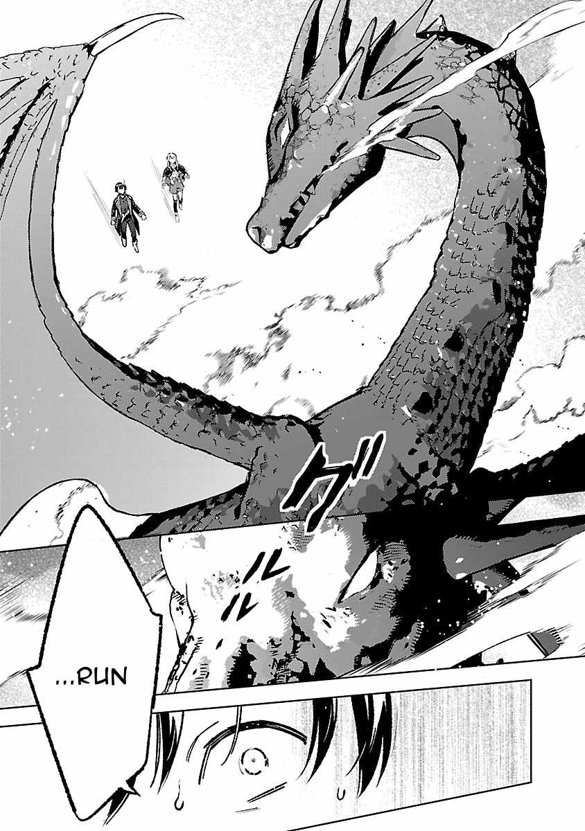 Living a Carefree Life Collecting Raw Materials in Another World Chapter 33 - Page 1