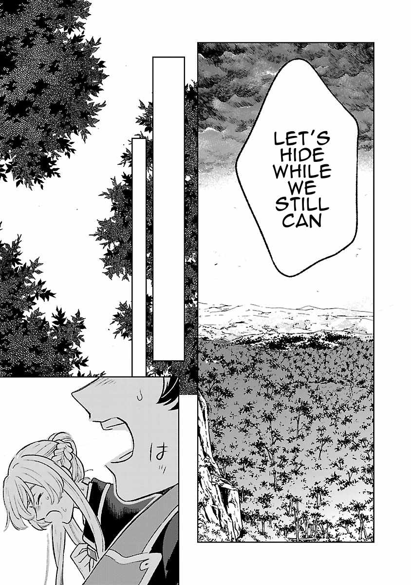 Living a Carefree Life Collecting Raw Materials in Another World Chapter 33 - Page 10