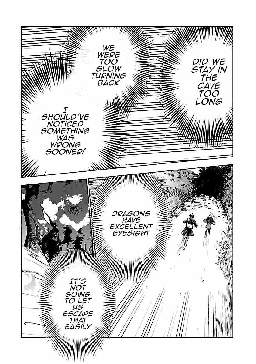 Living a Carefree Life Collecting Raw Materials in Another World Chapter 33 - Page 3