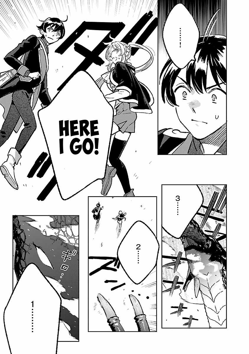 Living a Carefree Life Collecting Raw Materials in Another World Chapter 33 - Page 7