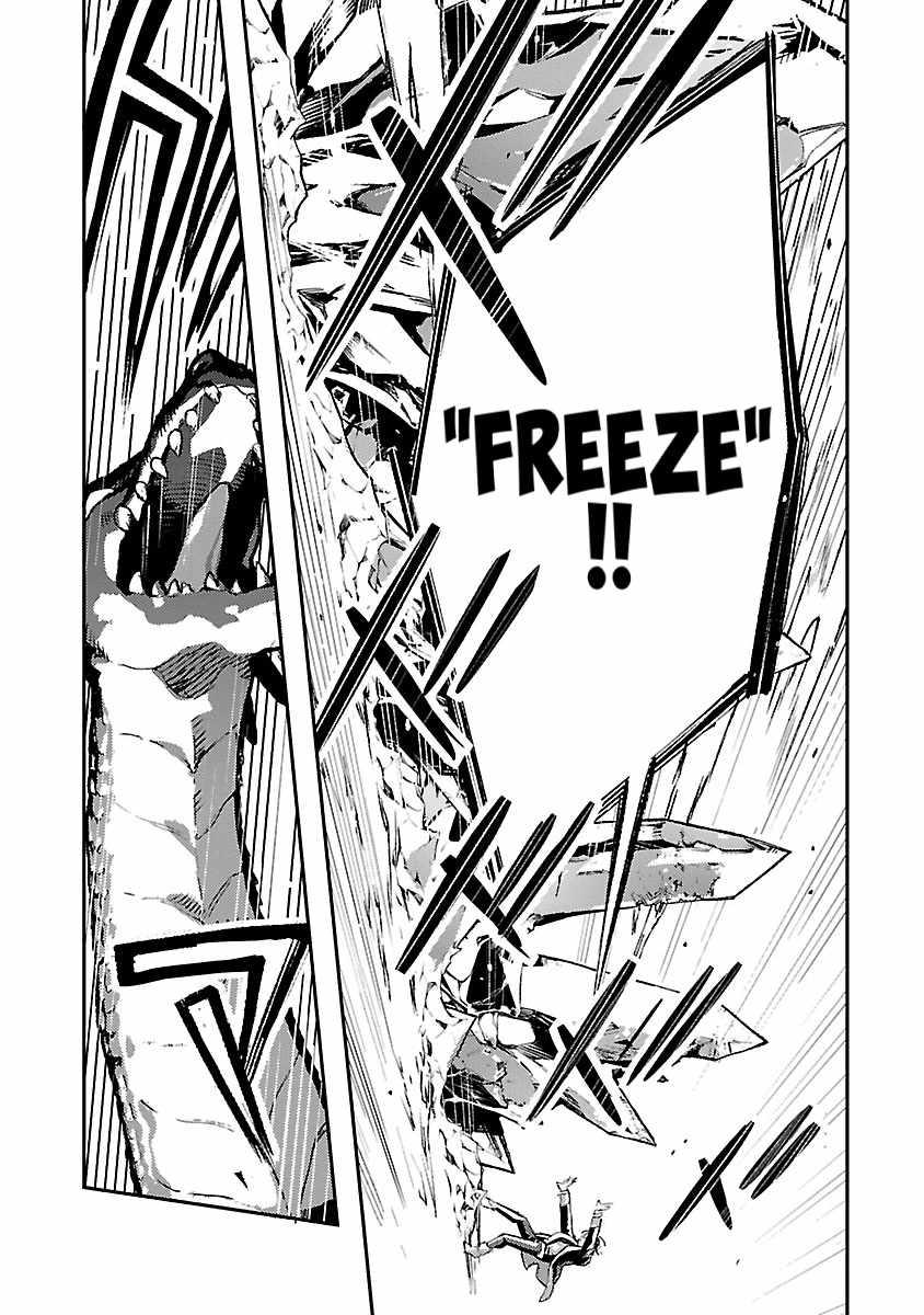 Living a Carefree Life Collecting Raw Materials in Another World Chapter 34 - Page 10