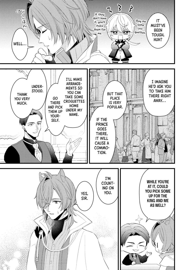 Please Leave Me Alone Chapter 35 - Page 15