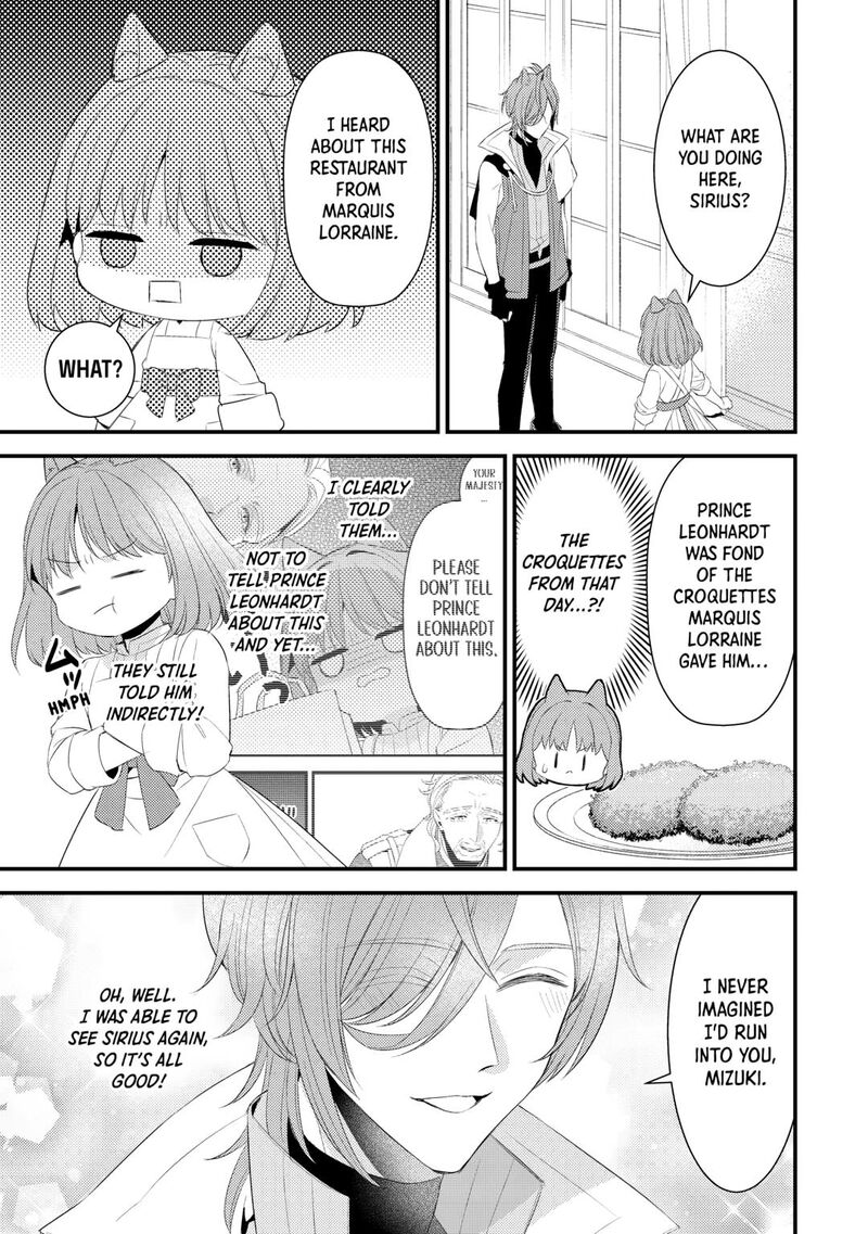 Please Leave Me Alone Chapter 35 - Page 23