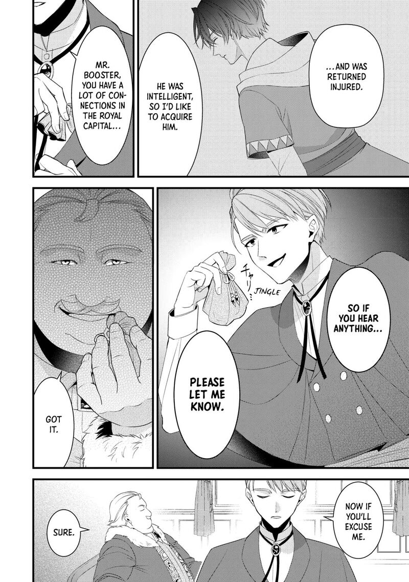 Please Leave Me Alone Chapter 35 - Page 8