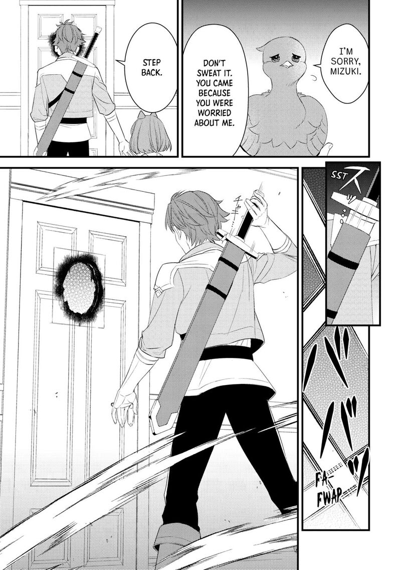 Please Leave Me Alone Chapter 36 - Page 15