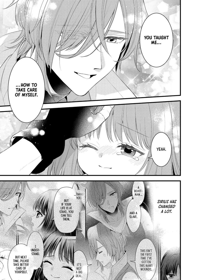 Please Leave Me Alone Chapter 36 - Page 9