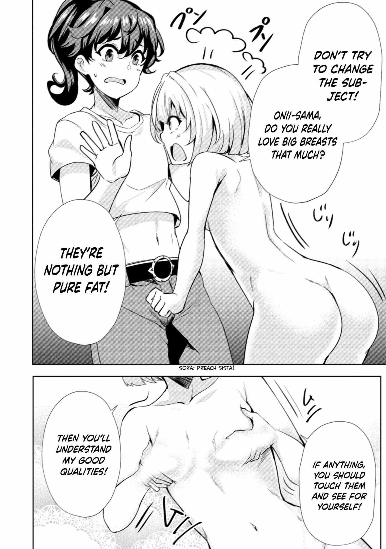 My Older Sister Is a Sword Saint and My Younger Sister Is a Sage Chapter 15 - Page 11