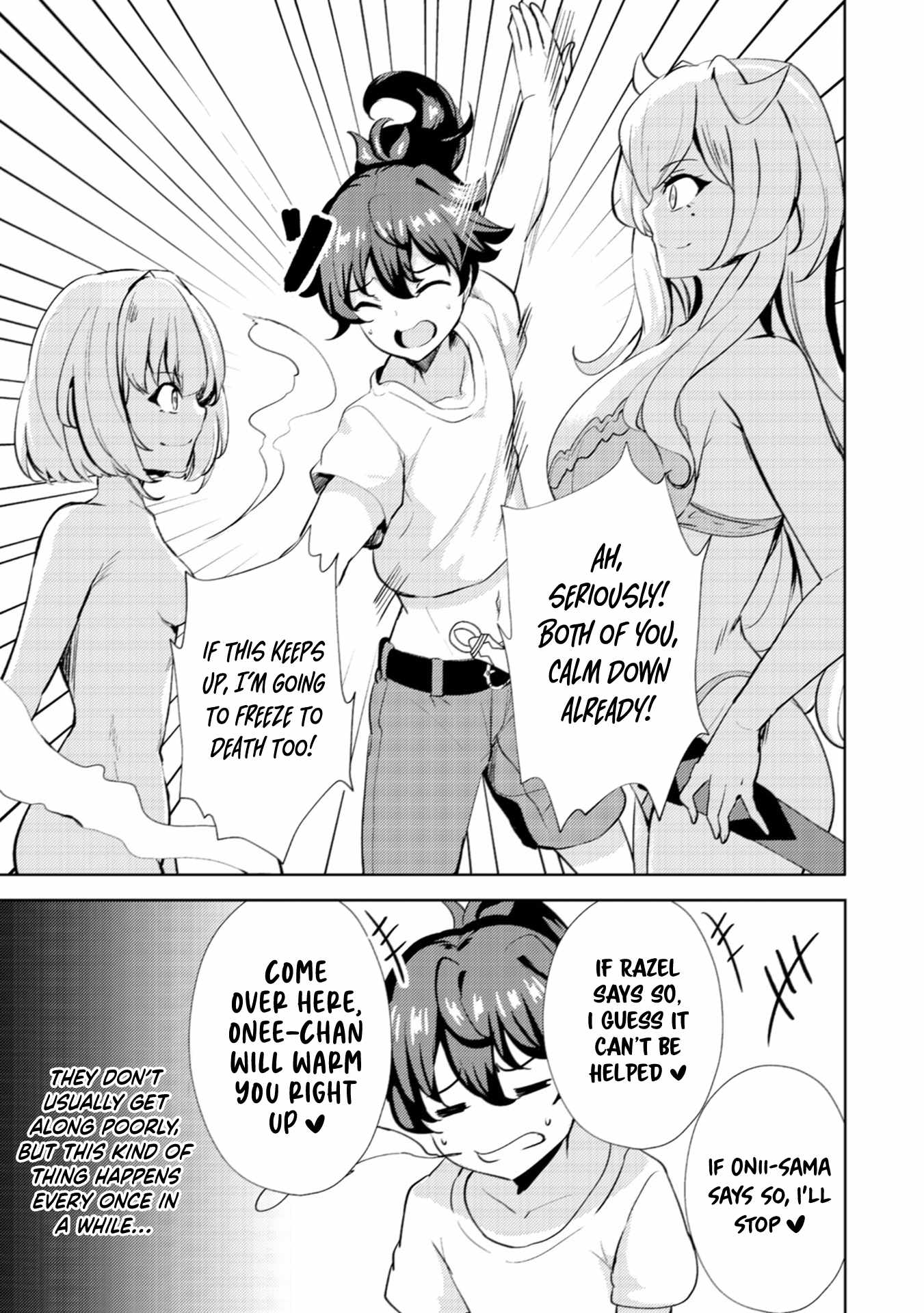 My Older Sister Is a Sword Saint and My Younger Sister Is a Sage Chapter 15 - Page 14