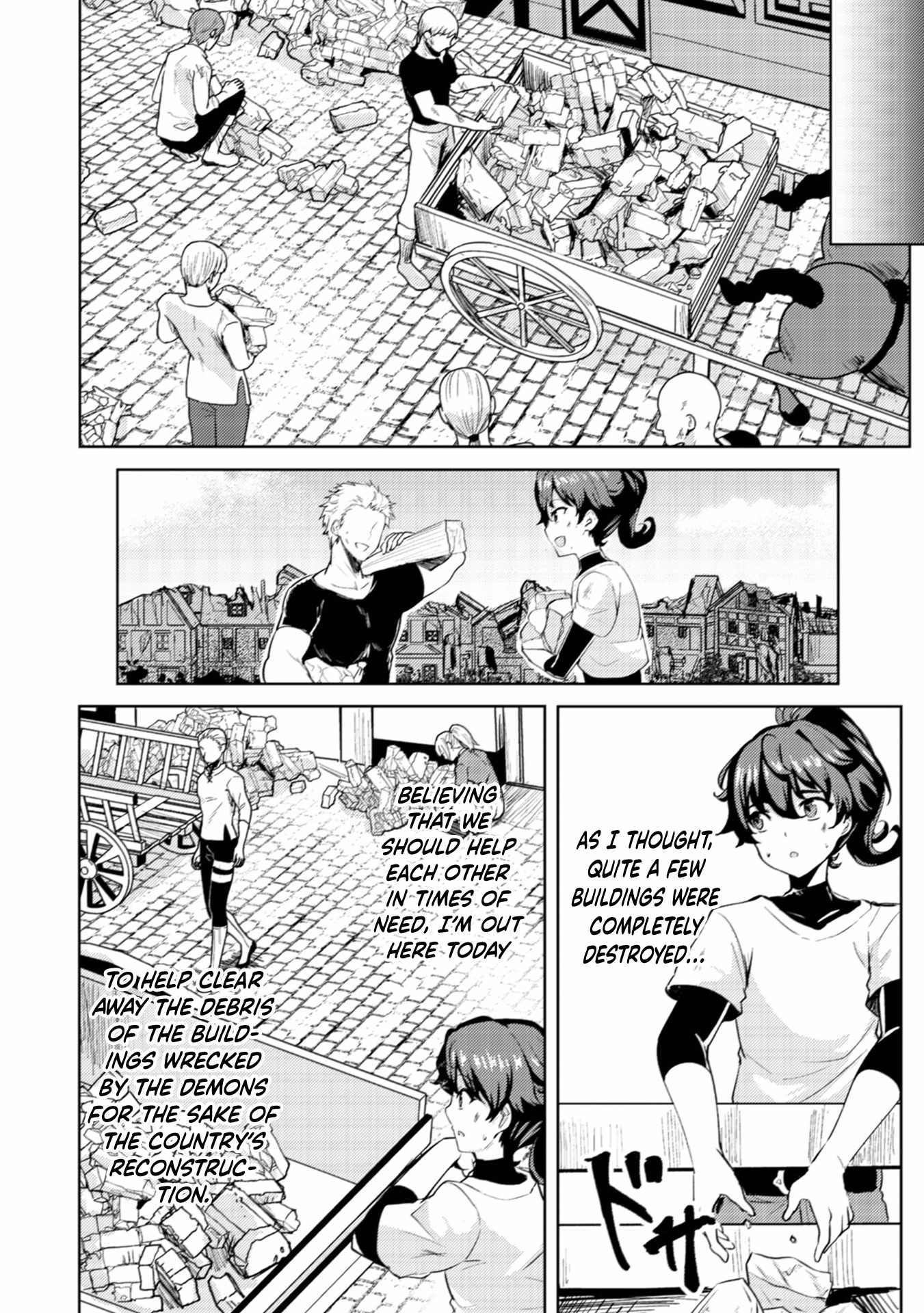 My Older Sister Is a Sword Saint and My Younger Sister Is a Sage Chapter 15 - Page 15
