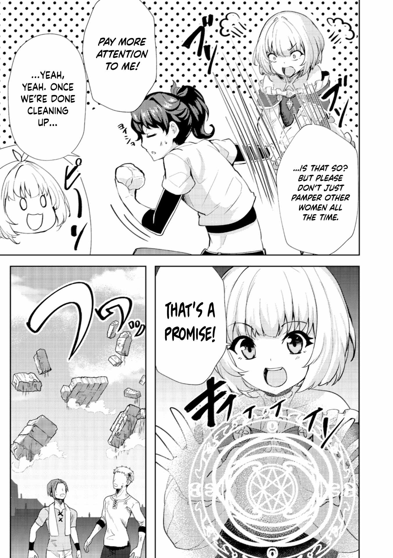 My Older Sister Is a Sword Saint and My Younger Sister Is a Sage Chapter 15 - Page 20
