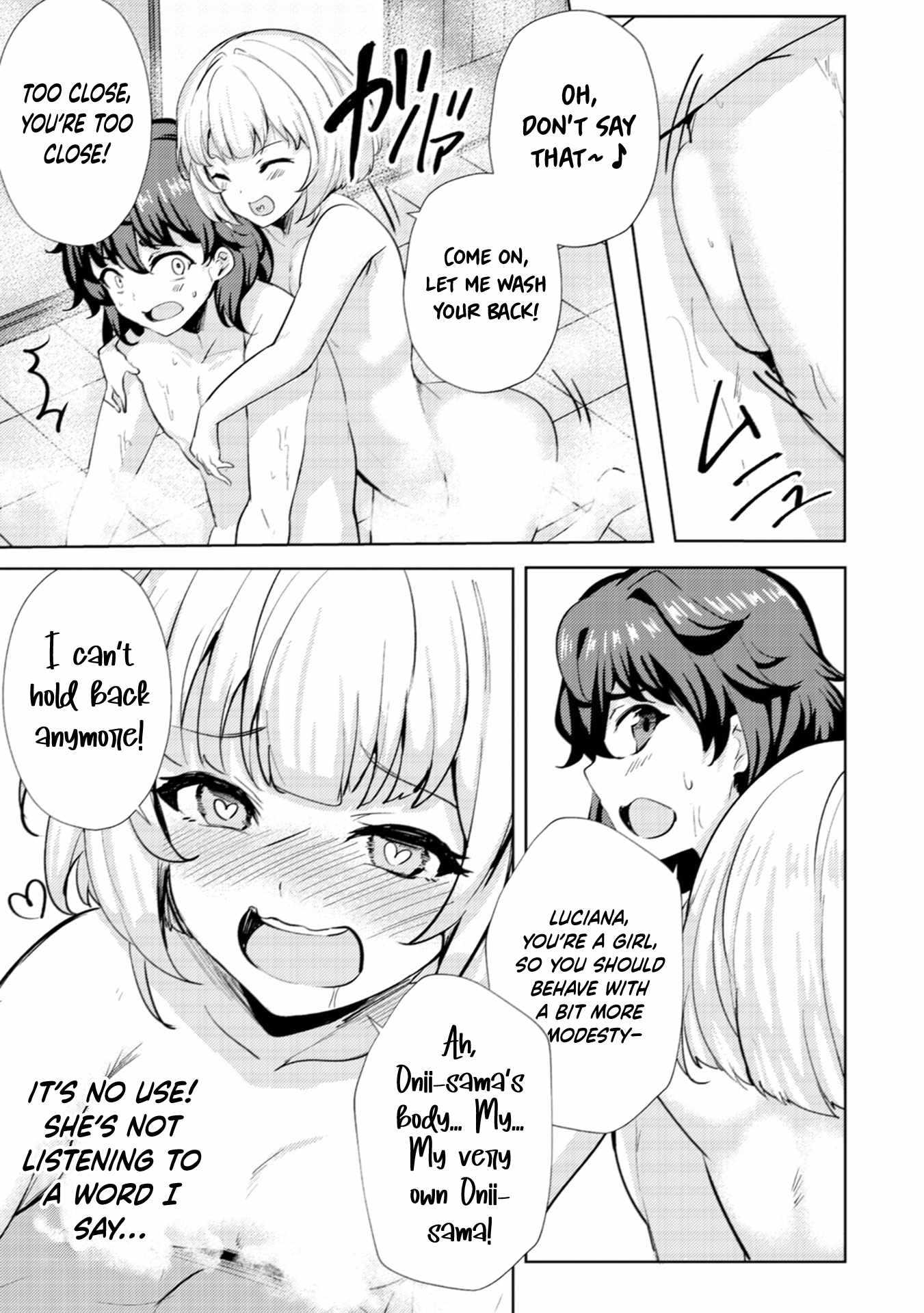 My Older Sister Is a Sword Saint and My Younger Sister Is a Sage Chapter 15 - Page 24