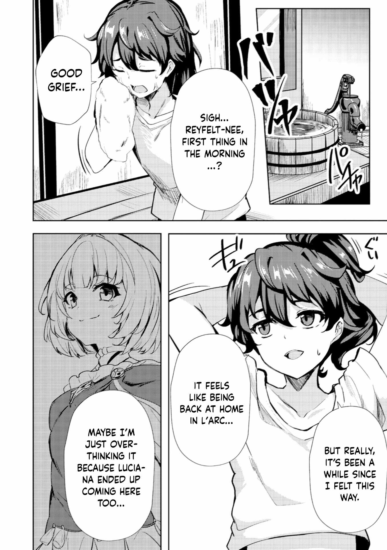 My Older Sister Is a Sword Saint and My Younger Sister Is a Sage Chapter 15 - Page 3
